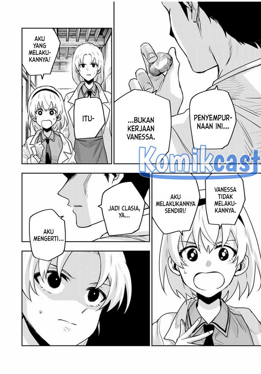 A Court Magician, Who Was Focused On Supportive Magic Because His Allies Were Too Weak, Aims To Become The Strongest After Being Banished Chapter 108 - halaman 14