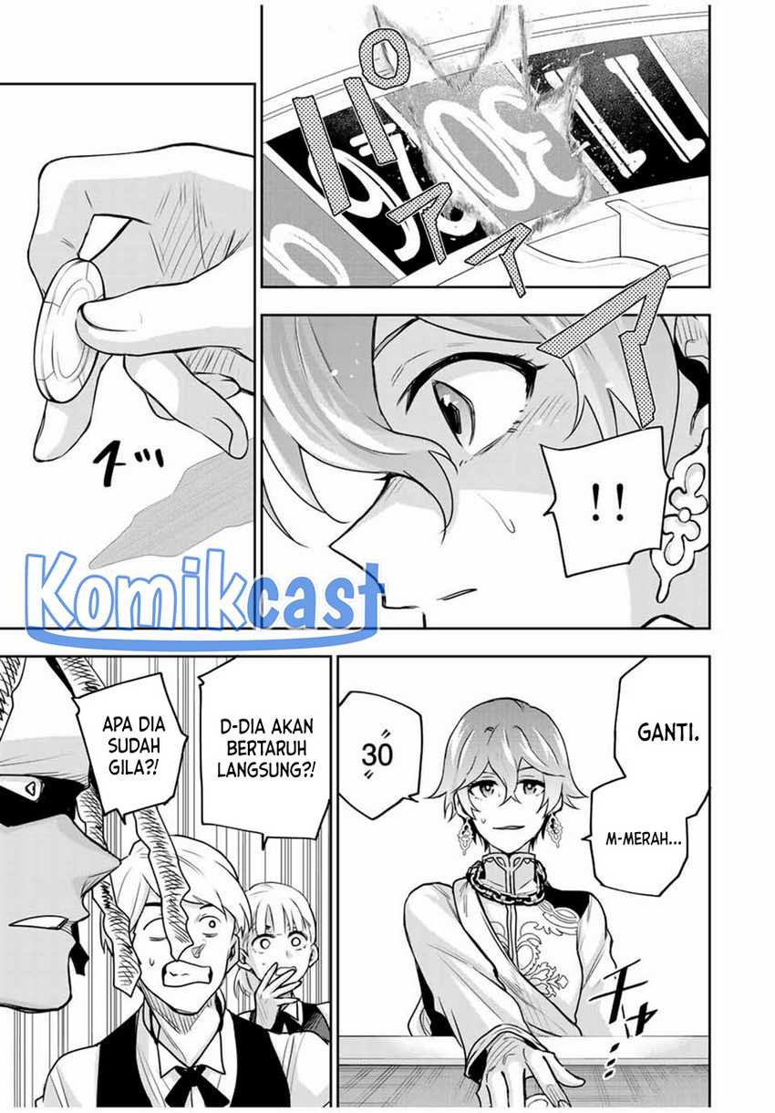 A Court Magician, Who Was Focused On Supportive Magic Because His Allies Were Too Weak, Aims To Become The Strongest After Being Banished Chapter 108 - halaman 3