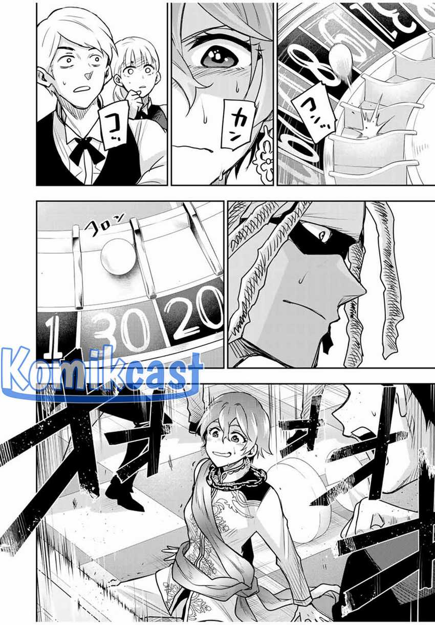 A Court Magician, Who Was Focused On Supportive Magic Because His Allies Were Too Weak, Aims To Become The Strongest After Being Banished Chapter 108 - halaman 4