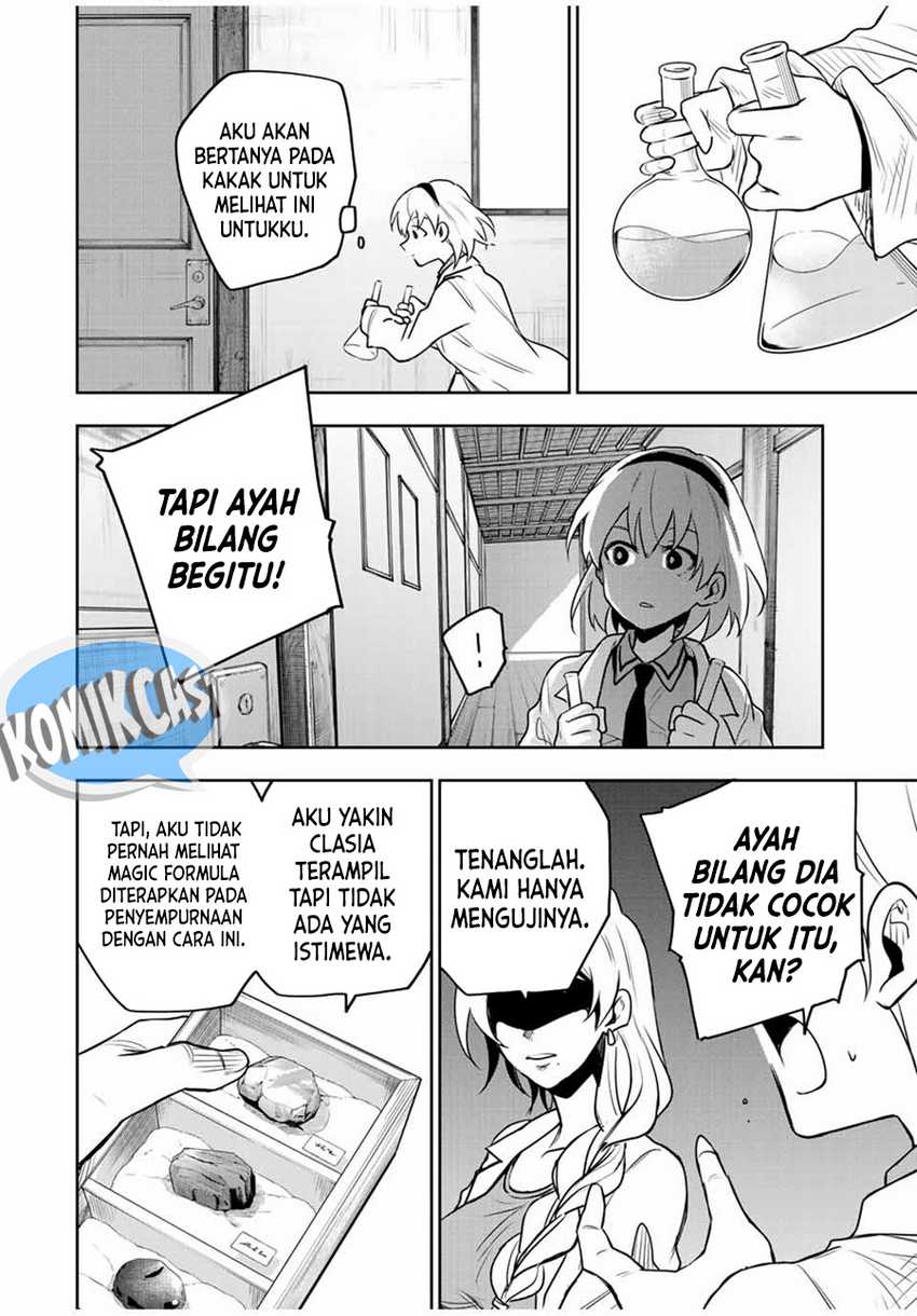 A Court Magician, Who Was Focused On Supportive Magic Because His Allies Were Too Weak, Aims To Become The Strongest After Being Banished Chapter 109 - halaman 13