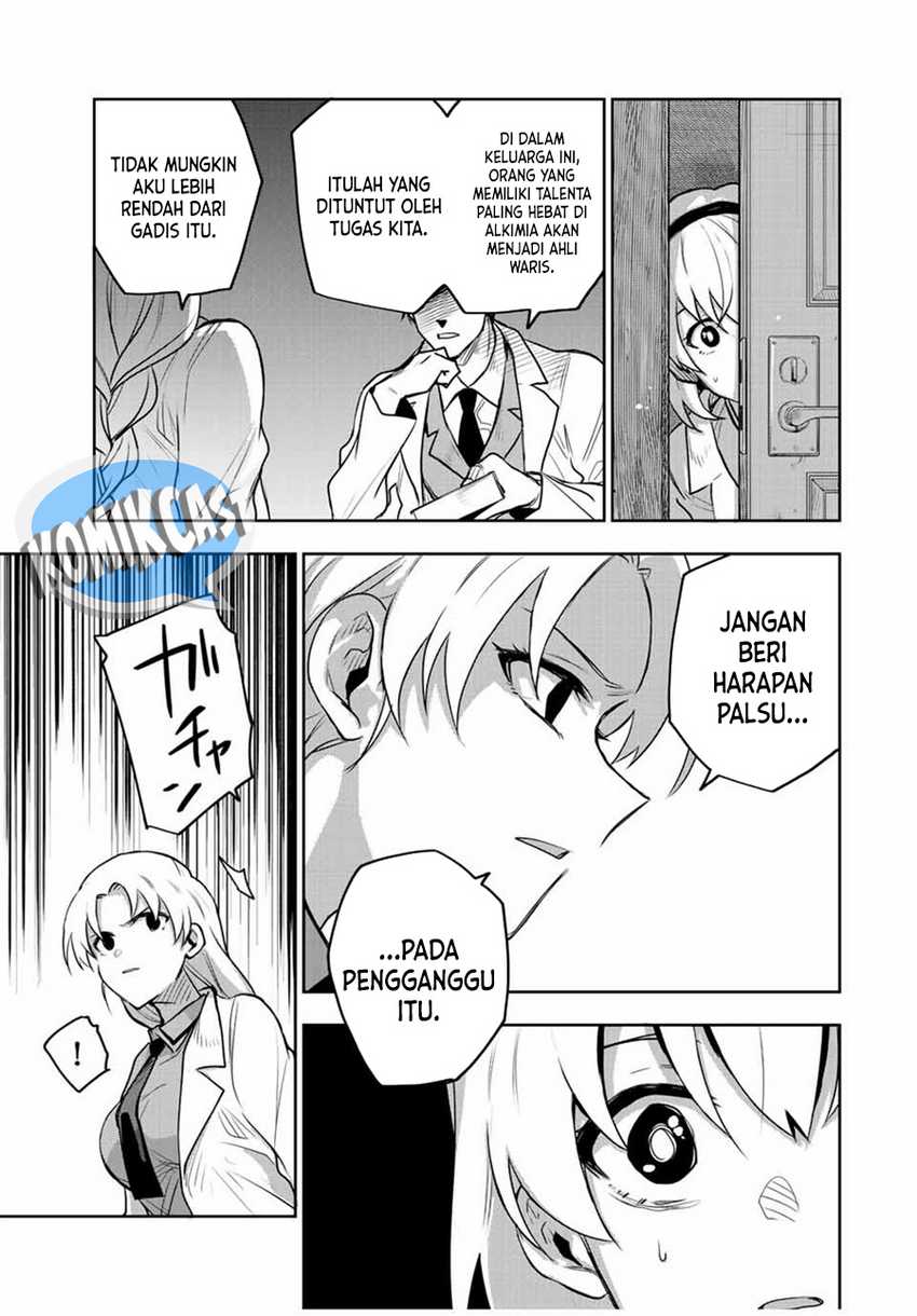 A Court Magician, Who Was Focused On Supportive Magic Because His Allies Were Too Weak, Aims To Become The Strongest After Being Banished Chapter 109 - halaman 14