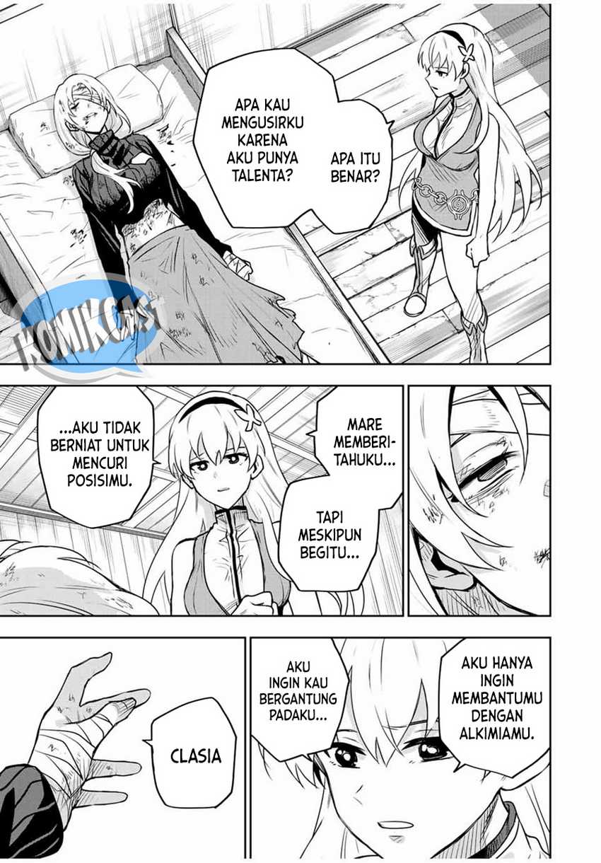 A Court Magician, Who Was Focused On Supportive Magic Because His Allies Were Too Weak, Aims To Become The Strongest After Being Banished Chapter 109 - halaman 16