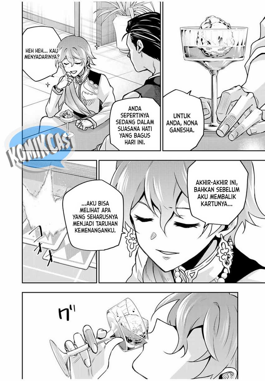 A Court Magician, Who Was Focused On Supportive Magic Because His Allies Were Too Weak, Aims To Become The Strongest After Being Banished Chapter 109 - halaman 3