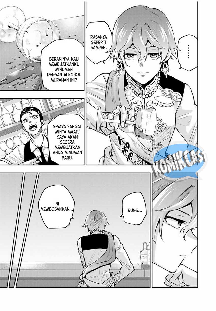 A Court Magician, Who Was Focused On Supportive Magic Because His Allies Were Too Weak, Aims To Become The Strongest After Being Banished Chapter 109 - halaman 4