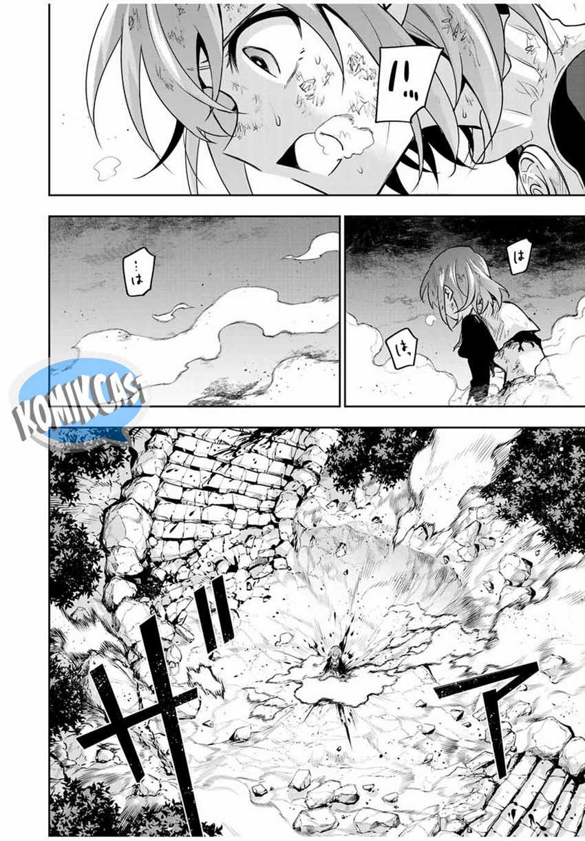 A Court Magician, Who Was Focused On Supportive Magic Because His Allies Were Too Weak, Aims To Become The Strongest After Being Banished Chapter 109 - halaman 9