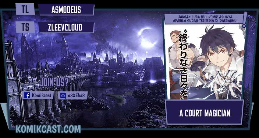 A Court Magician, Who Was Focused On Supportive Magic Because His Allies Were Too Weak, Aims To Become The Strongest After Being Banished Chapter 11 - halaman 1
