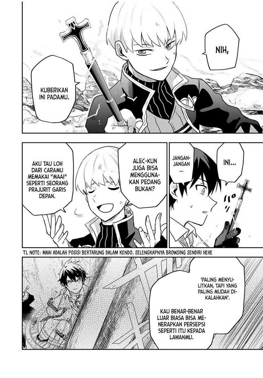 A Court Magician, Who Was Focused On Supportive Magic Because His Allies Were Too Weak, Aims To Become The Strongest After Being Banished Chapter 11 - halaman 15