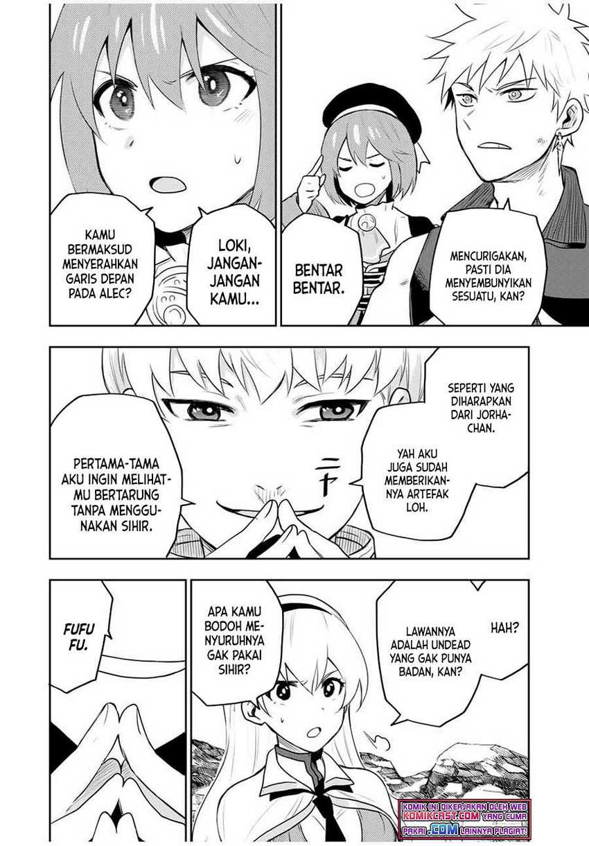 A Court Magician, Who Was Focused On Supportive Magic Because His Allies Were Too Weak, Aims To Become The Strongest After Being Banished Chapter 11 - halaman 17