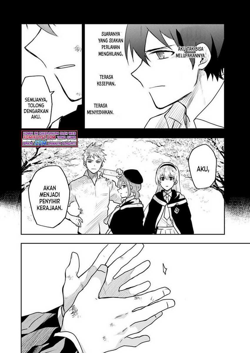 A Court Magician, Who Was Focused On Supportive Magic Because His Allies Were Too Weak, Aims To Become The Strongest After Being Banished Chapter 11 - halaman 9
