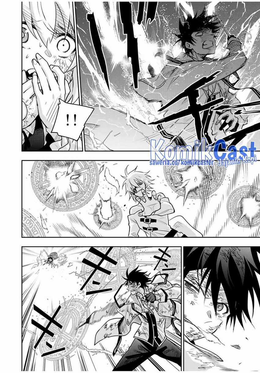 A Court Magician, Who Was Focused On Supportive Magic Because His Allies Were Too Weak, Aims To Become The Strongest After Being Banished Chapter 111 - halaman 11