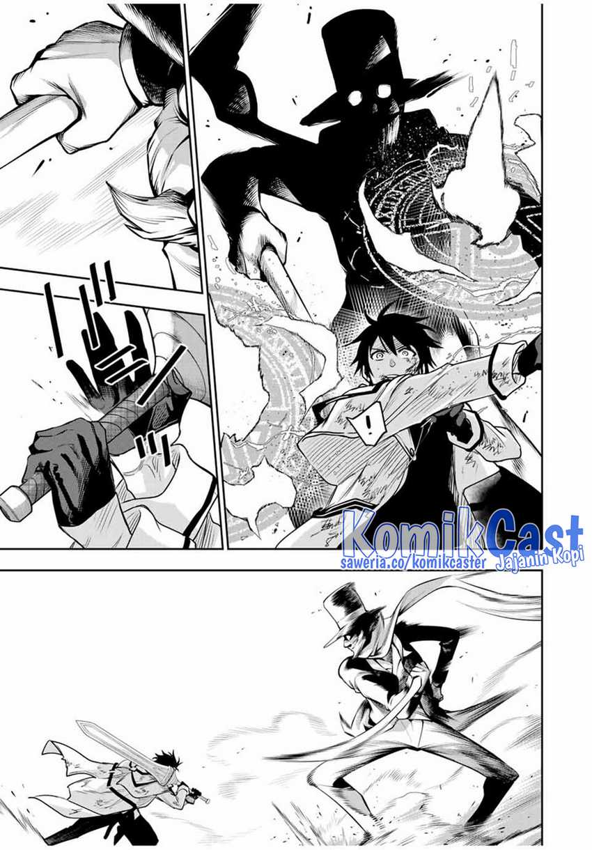 A Court Magician, Who Was Focused On Supportive Magic Because His Allies Were Too Weak, Aims To Become The Strongest After Being Banished Chapter 111 - halaman 12