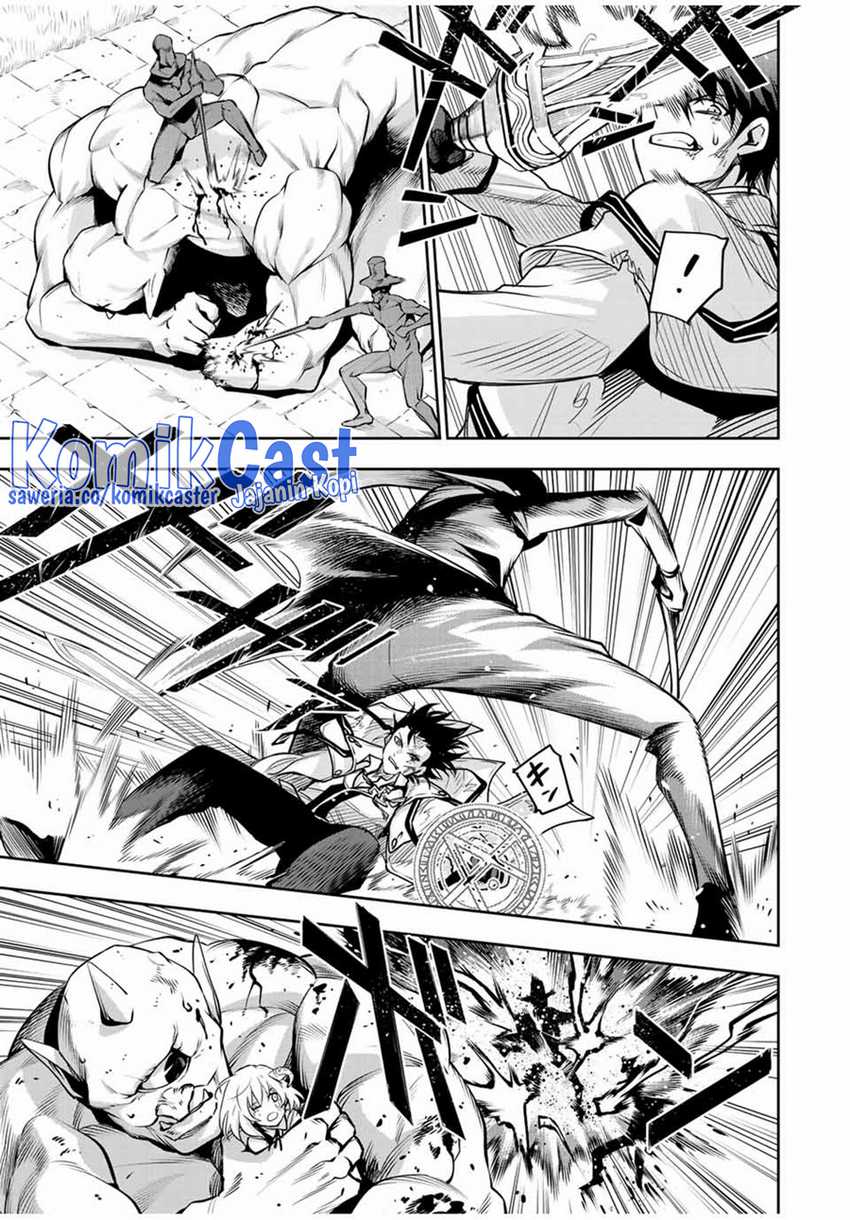 A Court Magician, Who Was Focused On Supportive Magic Because His Allies Were Too Weak, Aims To Become The Strongest After Being Banished Chapter 111 - halaman 14