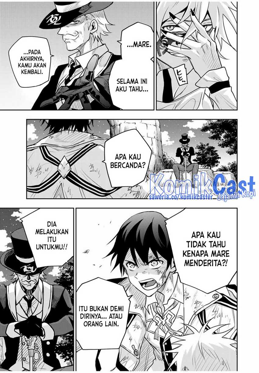 A Court Magician, Who Was Focused On Supportive Magic Because His Allies Were Too Weak, Aims To Become The Strongest After Being Banished Chapter 111 - halaman 8