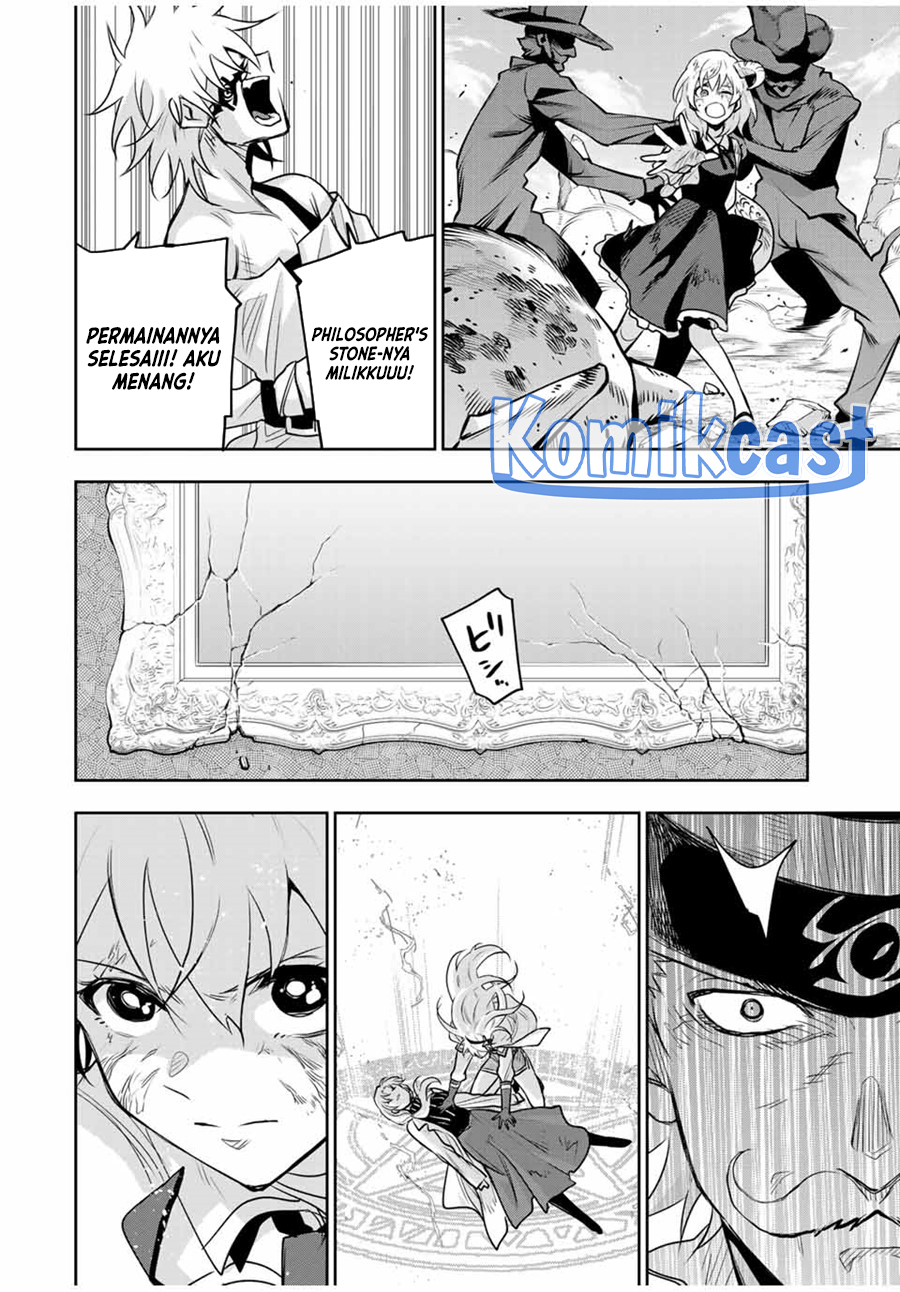 A Court Magician, Who Was Focused On Supportive Magic Because His Allies Were Too Weak, Aims To Become The Strongest After Being Banished Chapter 112 - halaman 11