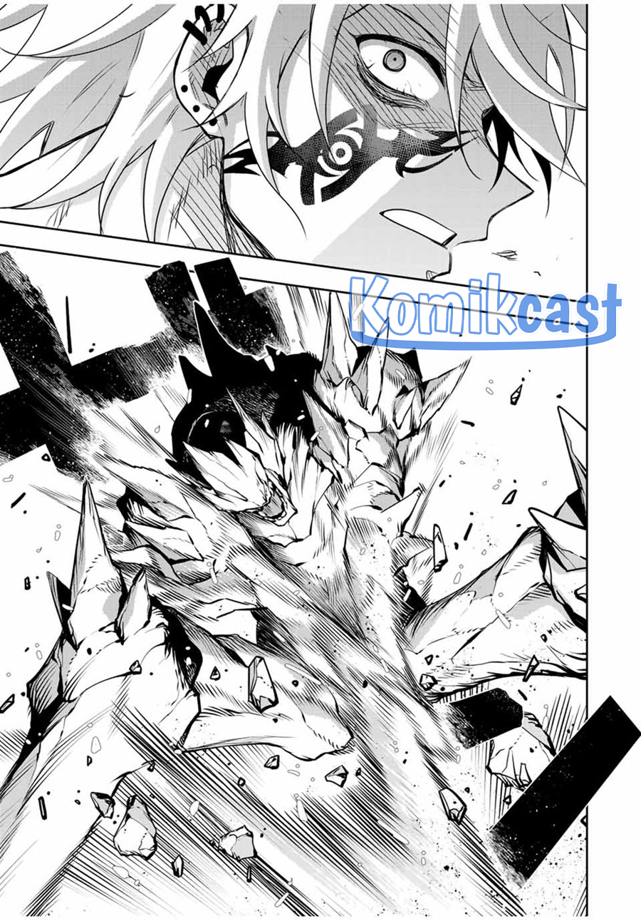 A Court Magician, Who Was Focused On Supportive Magic Because His Allies Were Too Weak, Aims To Become The Strongest After Being Banished Chapter 112 - halaman 14