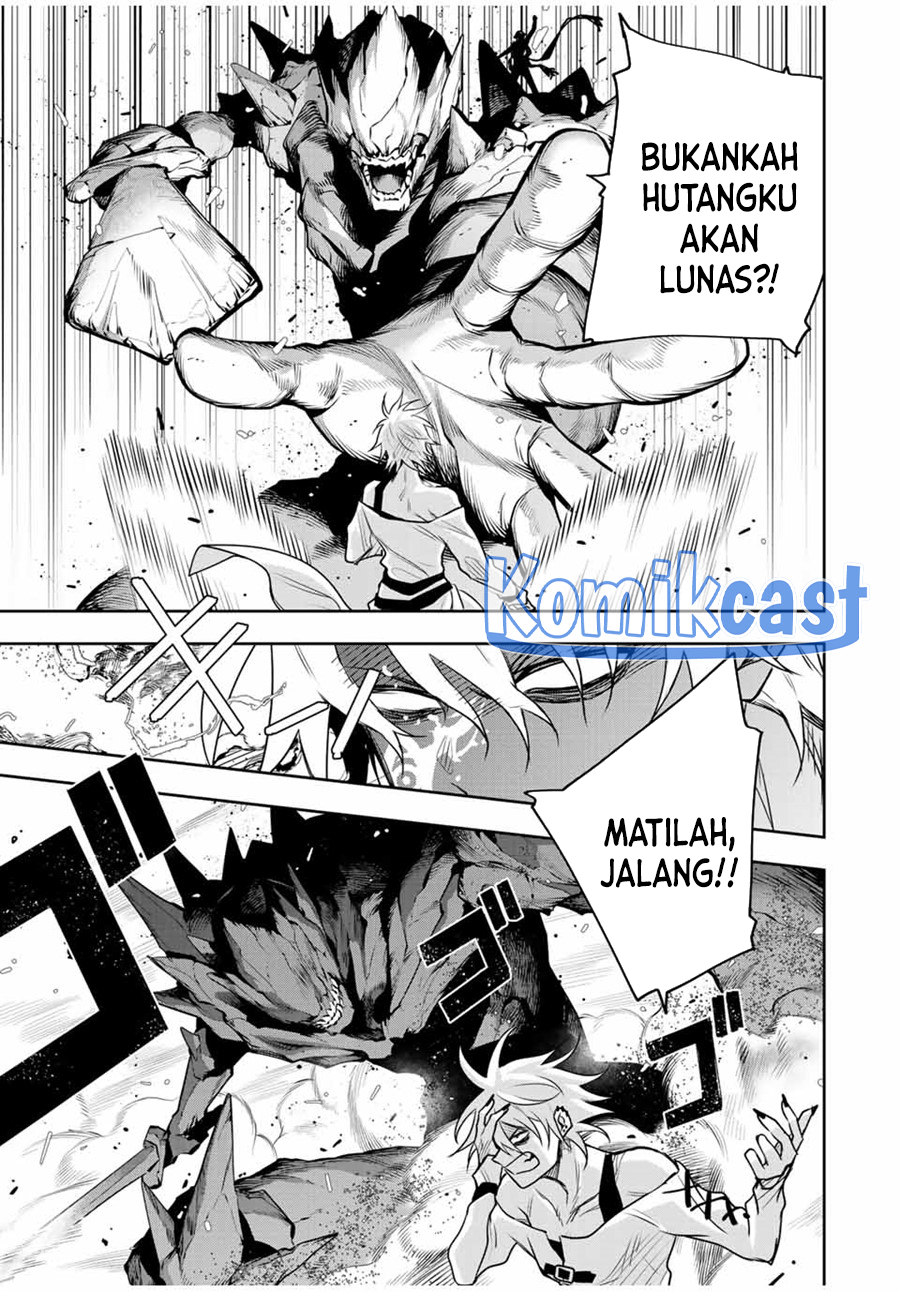 A Court Magician, Who Was Focused On Supportive Magic Because His Allies Were Too Weak, Aims To Become The Strongest After Being Banished Chapter 112 - halaman 16