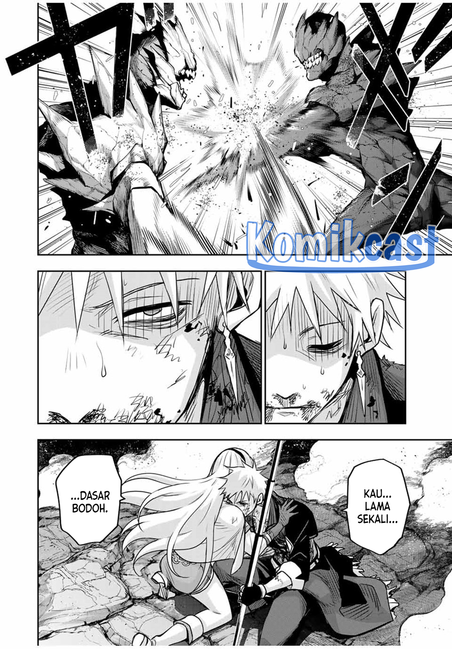 A Court Magician, Who Was Focused On Supportive Magic Because His Allies Were Too Weak, Aims To Become The Strongest After Being Banished Chapter 112 - halaman 17