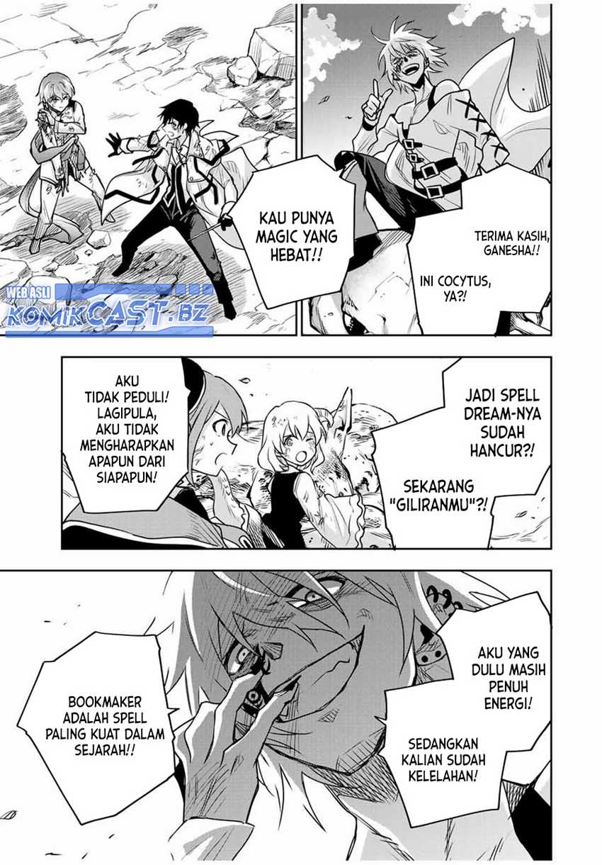 A Court Magician, Who Was Focused On Supportive Magic Because His Allies Were Too Weak, Aims To Become The Strongest After Being Banished Chapter 113 - halaman 4