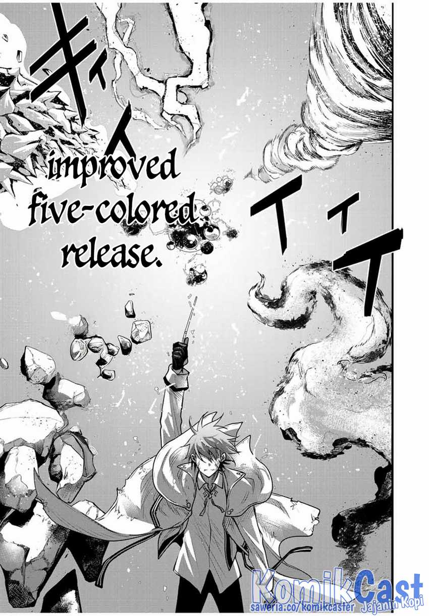A Court Magician, Who Was Focused On Supportive Magic Because His Allies Were Too Weak, Aims To Become The Strongest After Being Banished Chapter 114 - halaman 1