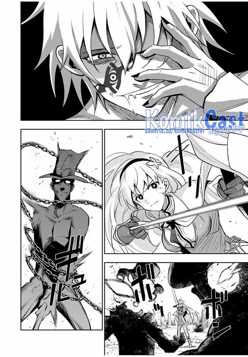 A Court Magician, Who Was Focused On Supportive Magic Because His Allies Were Too Weak, Aims To Become The Strongest After Being Banished Chapter 114 - halaman 2