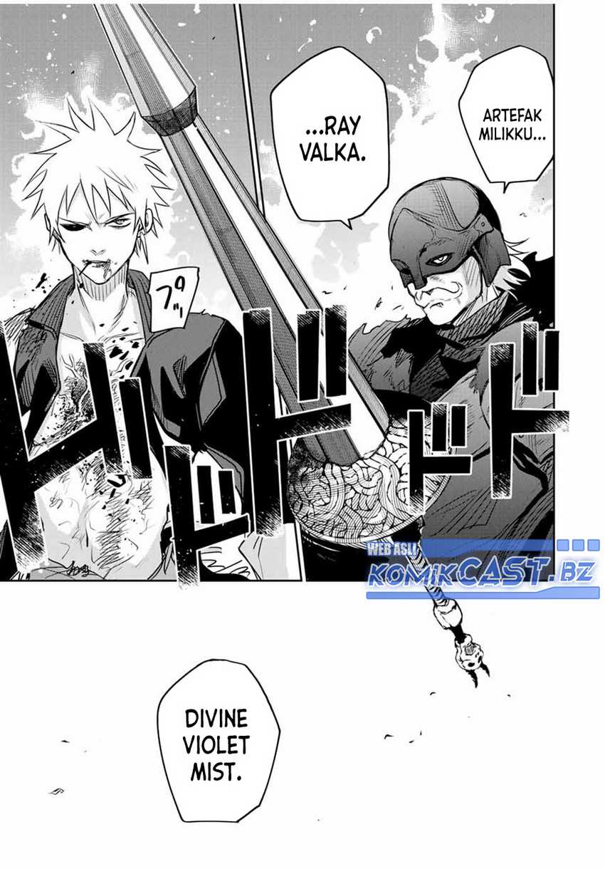 A Court Magician, Who Was Focused On Supportive Magic Because His Allies Were Too Weak, Aims To Become The Strongest After Being Banished Chapter 115 - halaman 12