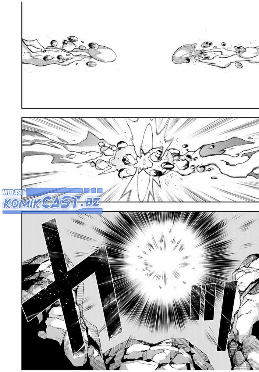A Court Magician, Who Was Focused On Supportive Magic Because His Allies Were Too Weak, Aims To Become The Strongest After Being Banished Chapter 115 - halaman 15