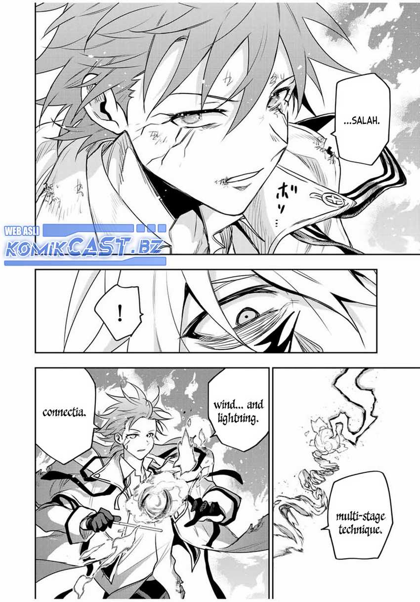 A Court Magician, Who Was Focused On Supportive Magic Because His Allies Were Too Weak, Aims To Become The Strongest After Being Banished Chapter 115 - halaman 17