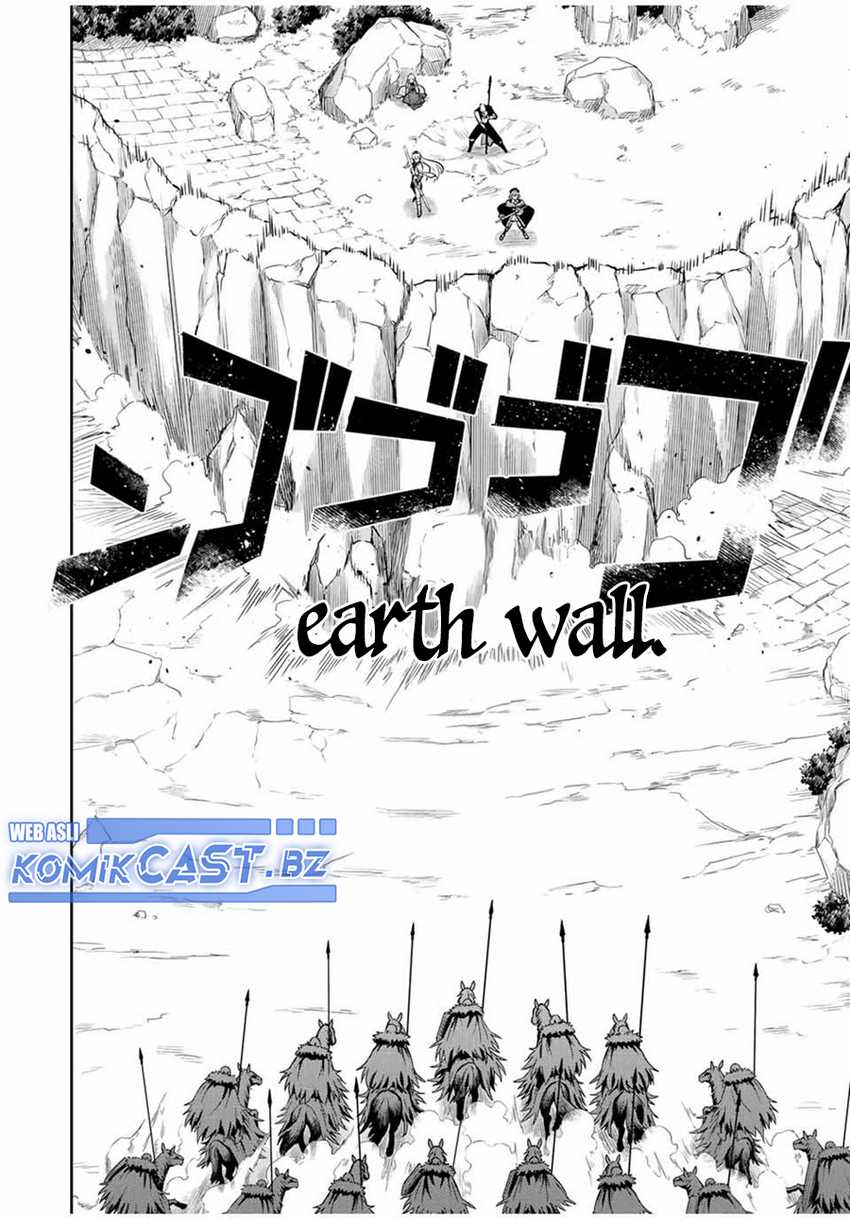 A Court Magician, Who Was Focused On Supportive Magic Because His Allies Were Too Weak, Aims To Become The Strongest After Being Banished Chapter 115 - halaman 5