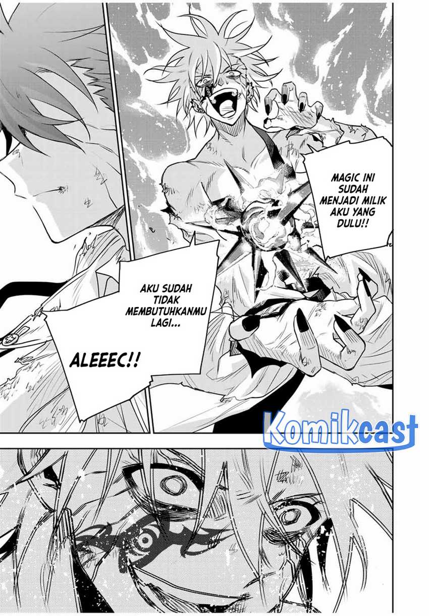 A Court Magician, Who Was Focused On Supportive Magic Because His Allies Were Too Weak, Aims To Become The Strongest After Being Banished Chapter 116 - halaman 10