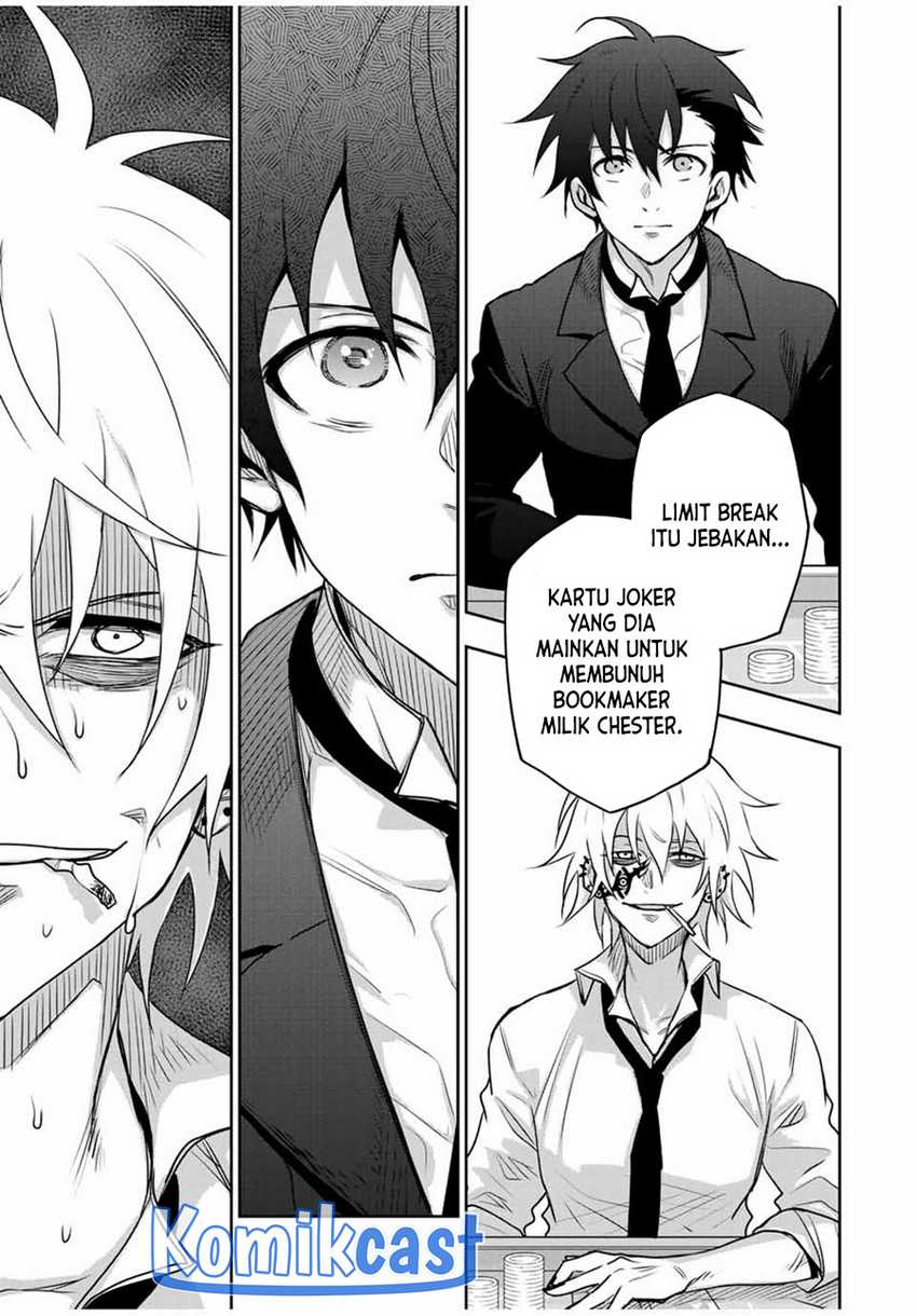 A Court Magician, Who Was Focused On Supportive Magic Because His Allies Were Too Weak, Aims To Become The Strongest After Being Banished Chapter 116 - halaman 14