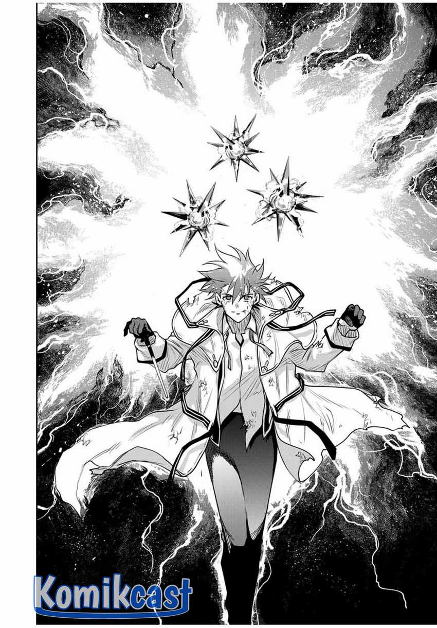 A Court Magician, Who Was Focused On Supportive Magic Because His Allies Were Too Weak, Aims To Become The Strongest After Being Banished Chapter 116 - halaman 15