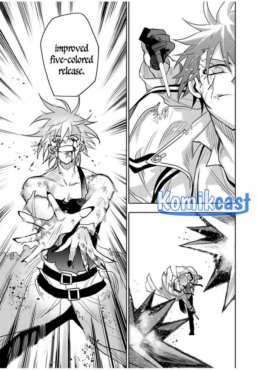 A Court Magician, Who Was Focused On Supportive Magic Because His Allies Were Too Weak, Aims To Become The Strongest After Being Banished Chapter 116 - halaman 16