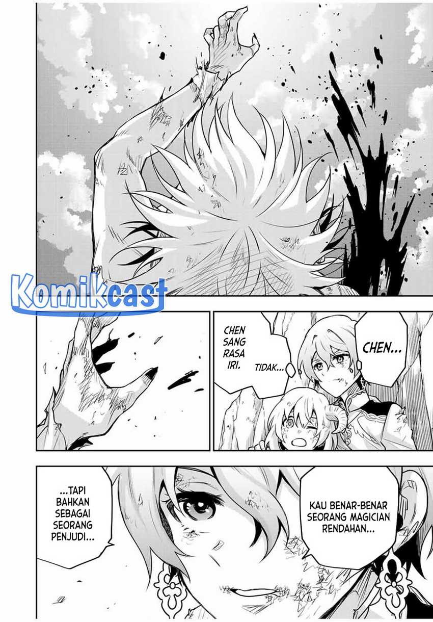 A Court Magician, Who Was Focused On Supportive Magic Because His Allies Were Too Weak, Aims To Become The Strongest After Being Banished Chapter 116 - halaman 19