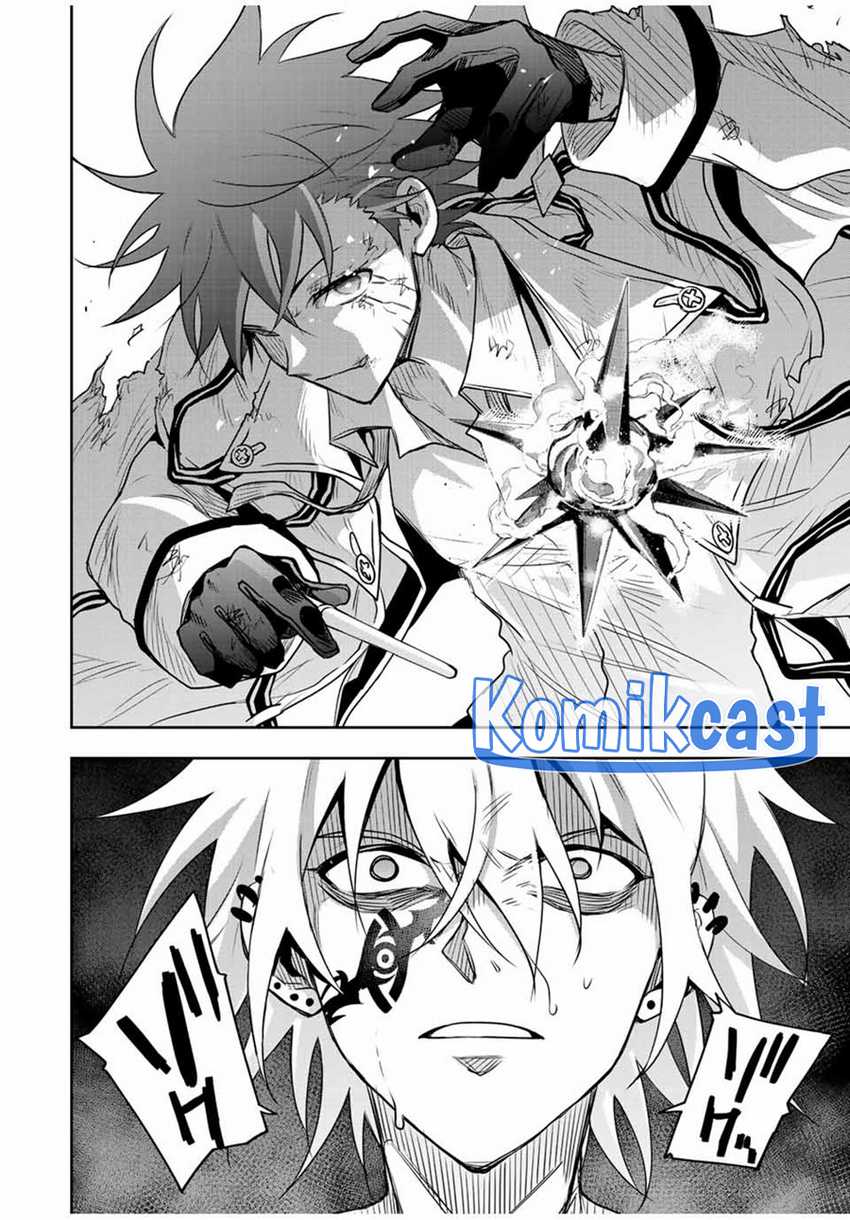 A Court Magician, Who Was Focused On Supportive Magic Because His Allies Were Too Weak, Aims To Become The Strongest After Being Banished Chapter 116 - halaman 3