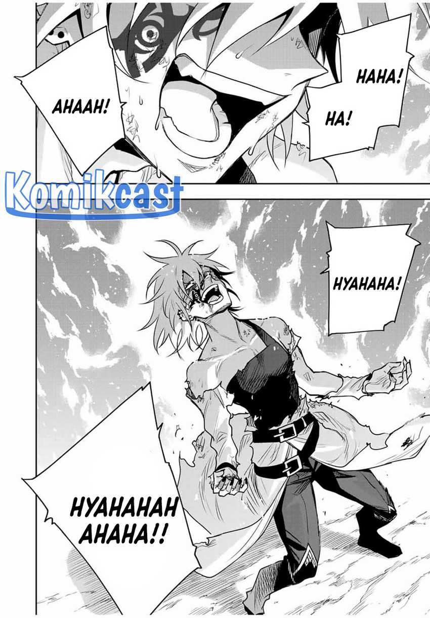 A Court Magician, Who Was Focused On Supportive Magic Because His Allies Were Too Weak, Aims To Become The Strongest After Being Banished Chapter 116 - halaman 7