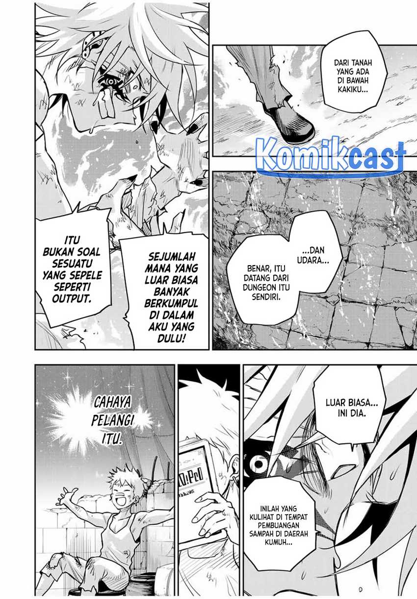 A Court Magician, Who Was Focused On Supportive Magic Because His Allies Were Too Weak, Aims To Become The Strongest After Being Banished Chapter 116 - halaman 9