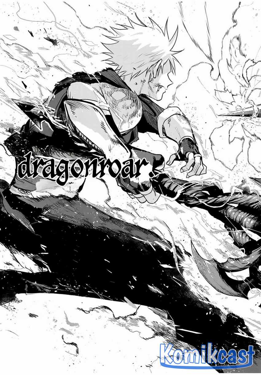 A Court Magician, Who Was Focused On Supportive Magic Because His Allies Were Too Weak, Aims To Become The Strongest After Being Banished Chapter 117 - halaman 14