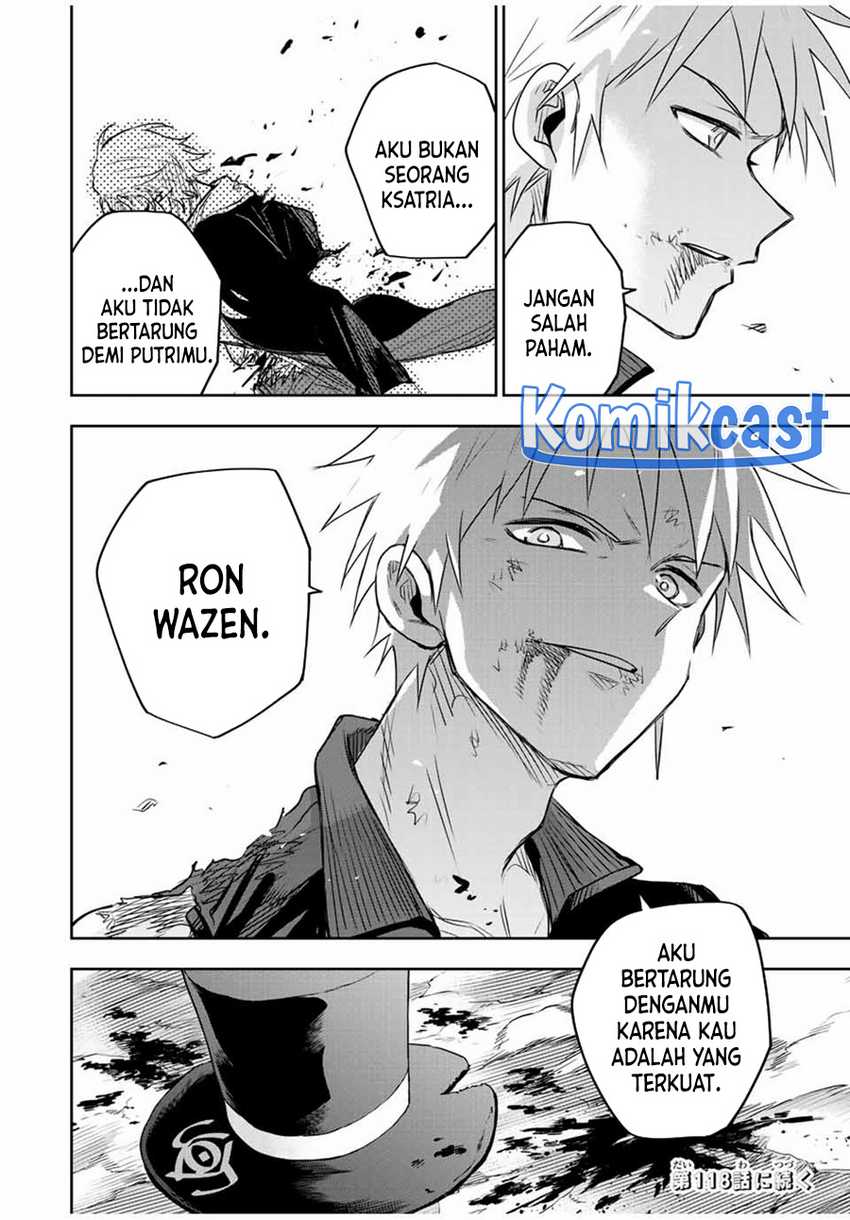 A Court Magician, Who Was Focused On Supportive Magic Because His Allies Were Too Weak, Aims To Become The Strongest After Being Banished Chapter 117 - halaman 19