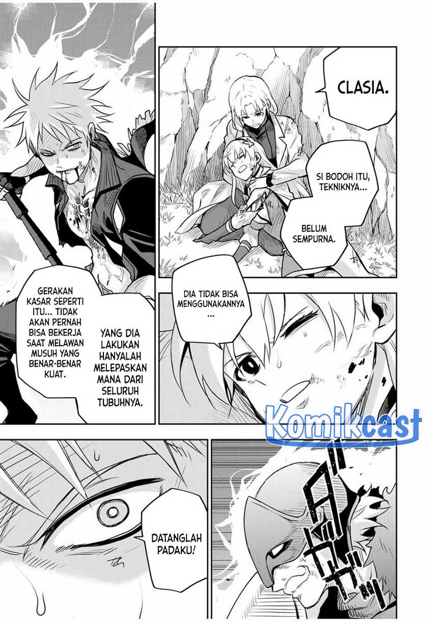 A Court Magician, Who Was Focused On Supportive Magic Because His Allies Were Too Weak, Aims To Become The Strongest After Being Banished Chapter 117 - halaman 4