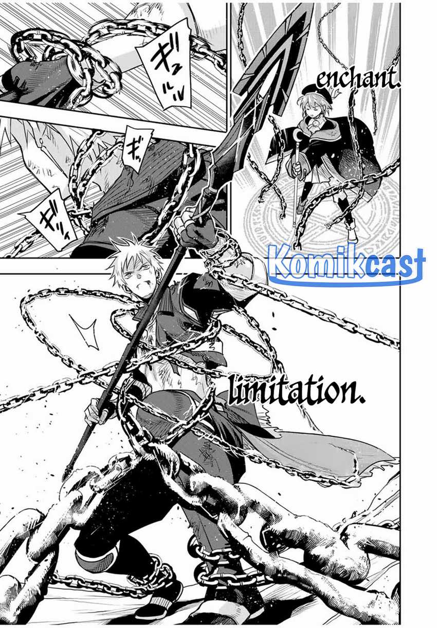 A Court Magician, Who Was Focused On Supportive Magic Because His Allies Were Too Weak, Aims To Become The Strongest After Being Banished Chapter 117 - halaman 6