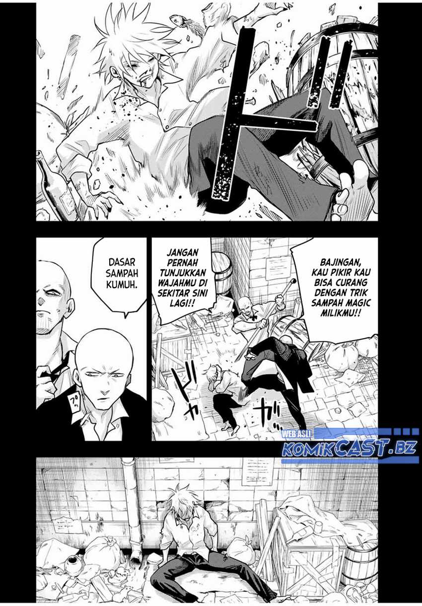 A Court Magician, Who Was Focused On Supportive Magic Because His Allies Were Too Weak, Aims To Become The Strongest After Being Banished Chapter 119 - halaman 15