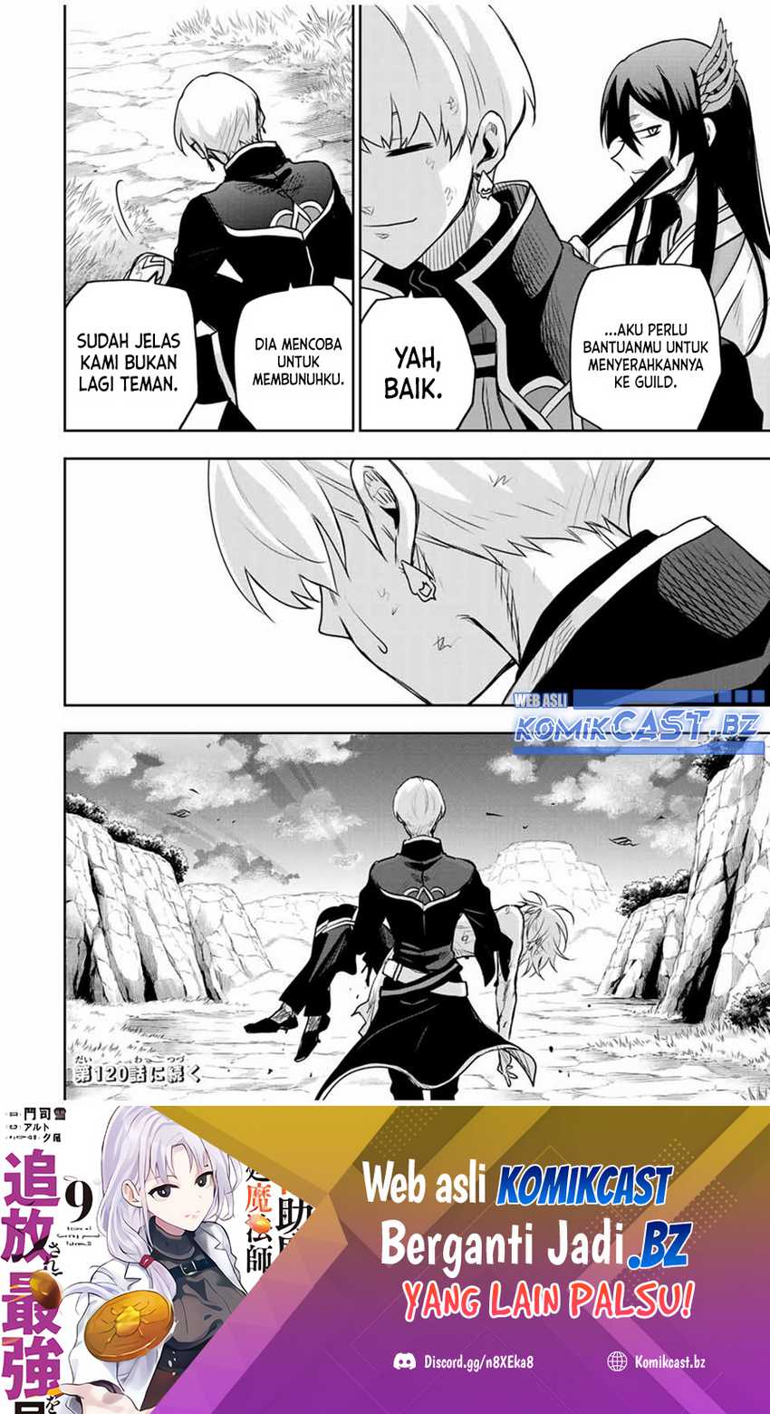 A Court Magician, Who Was Focused On Supportive Magic Because His Allies Were Too Weak, Aims To Become The Strongest After Being Banished Chapter 119 - halaman 19