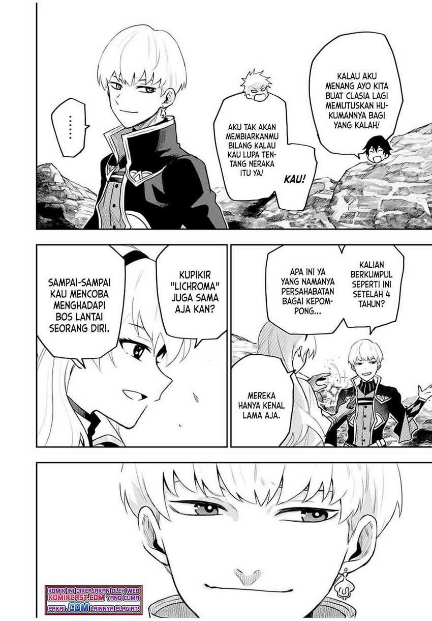A Court Magician, Who Was Focused On Supportive Magic Because His Allies Were Too Weak, Aims To Become The Strongest After Being Banished Chapter 12 - halaman 11