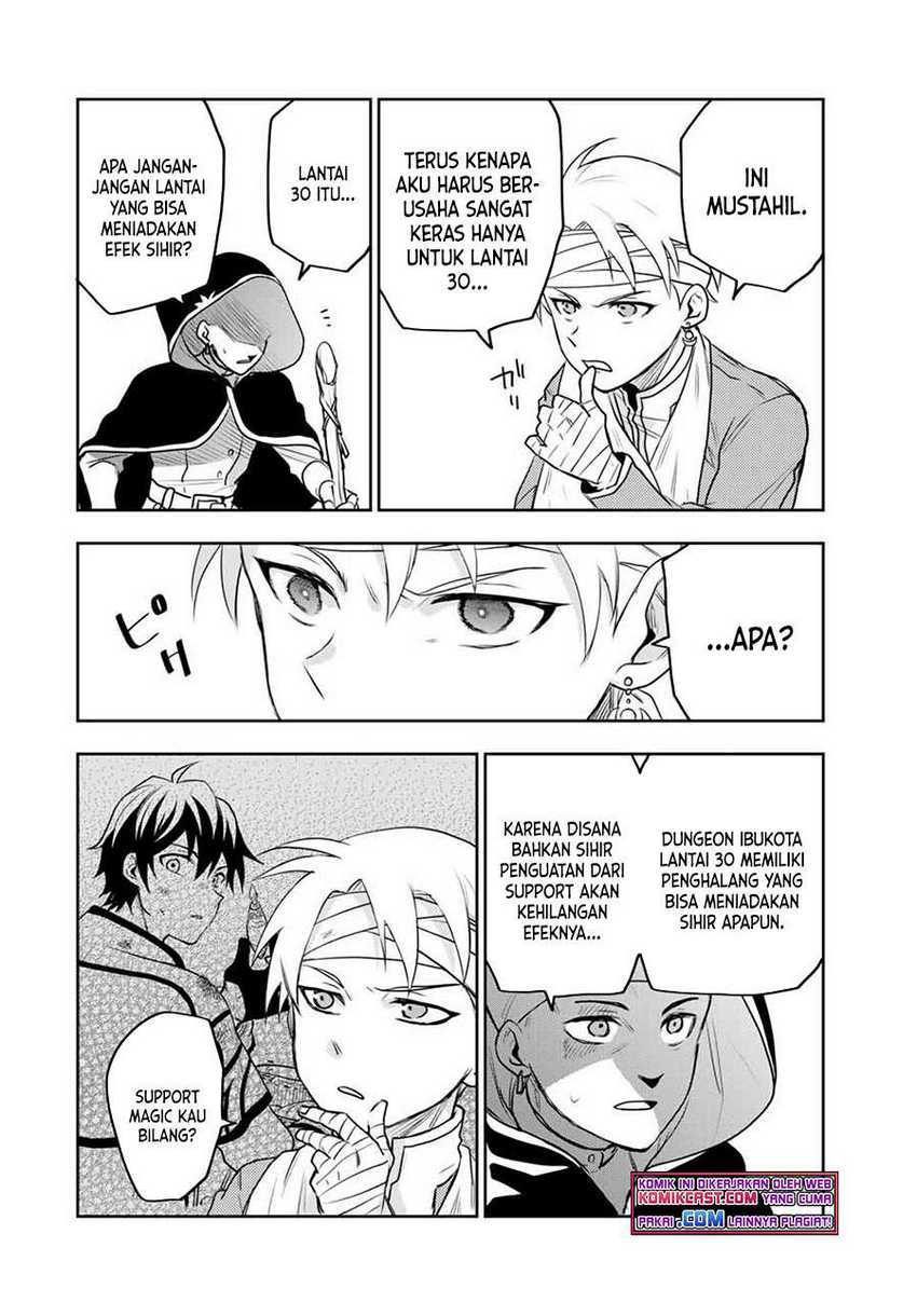 A Court Magician, Who Was Focused On Supportive Magic Because His Allies Were Too Weak, Aims To Become The Strongest After Being Banished Chapter 12 - halaman 17