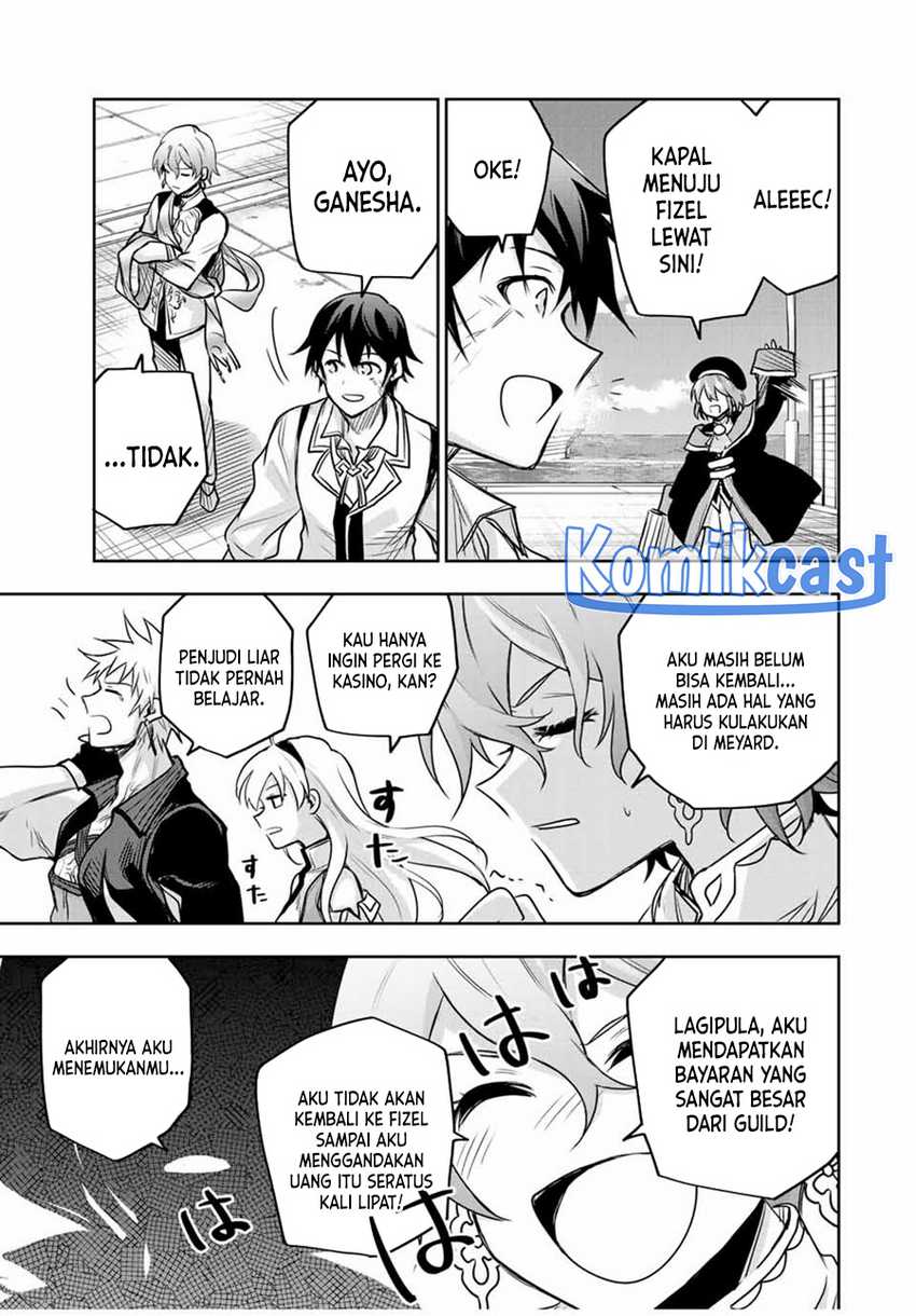A Court Magician, Who Was Focused On Supportive Magic Because His Allies Were Too Weak, Aims To Become The Strongest After Being Banished Chapter 120 - halaman 16