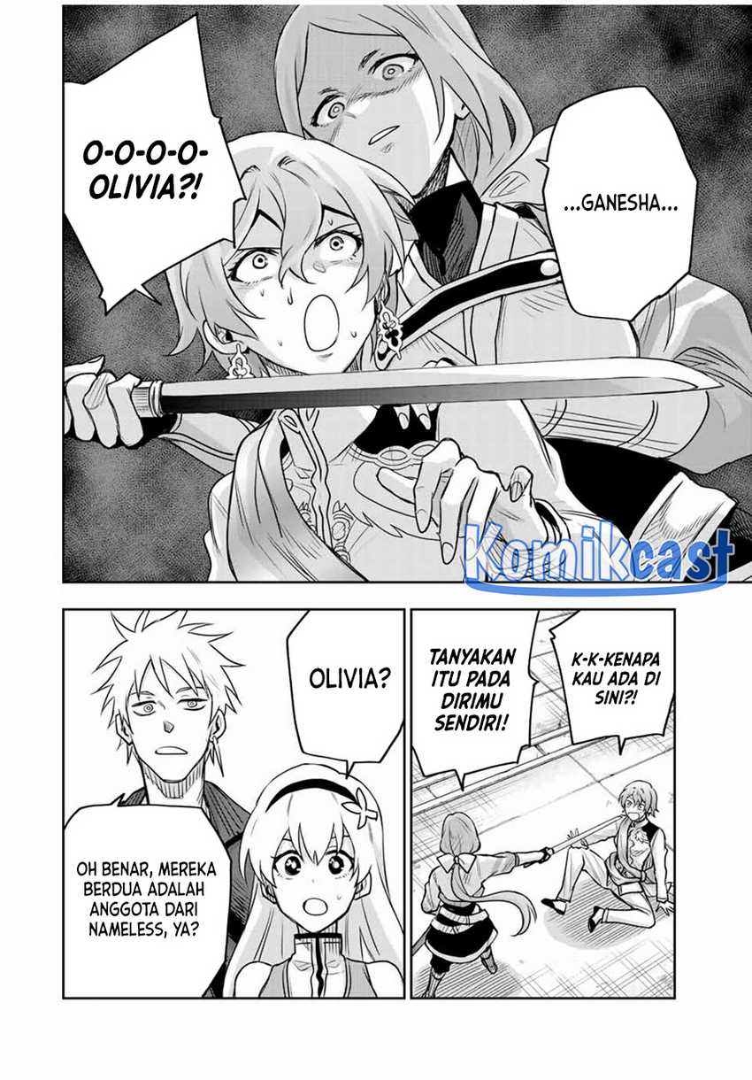 A Court Magician, Who Was Focused On Supportive Magic Because His Allies Were Too Weak, Aims To Become The Strongest After Being Banished Chapter 120 - halaman 17