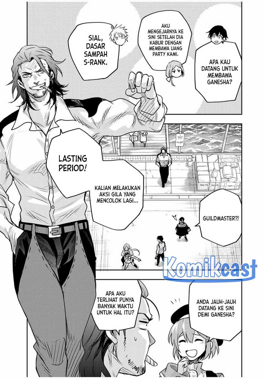 A Court Magician, Who Was Focused On Supportive Magic Because His Allies Were Too Weak, Aims To Become The Strongest After Being Banished Chapter 120 - halaman 18