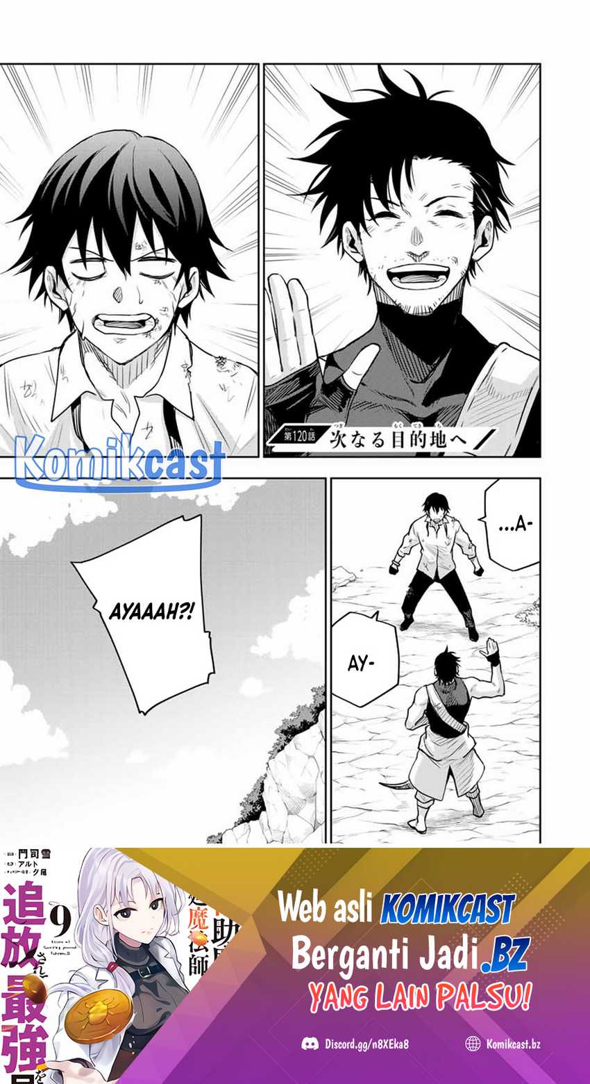 A Court Magician, Who Was Focused On Supportive Magic Because His Allies Were Too Weak, Aims To Become The Strongest After Being Banished Chapter 120 - halaman 2