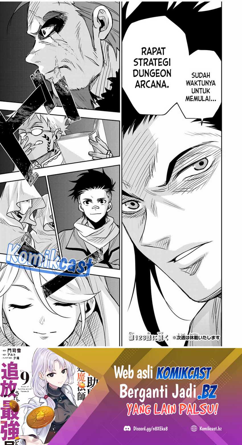 A Court Magician, Who Was Focused On Supportive Magic Because His Allies Were Too Weak, Aims To Become The Strongest After Being Banished Chapter 122 - halaman 20