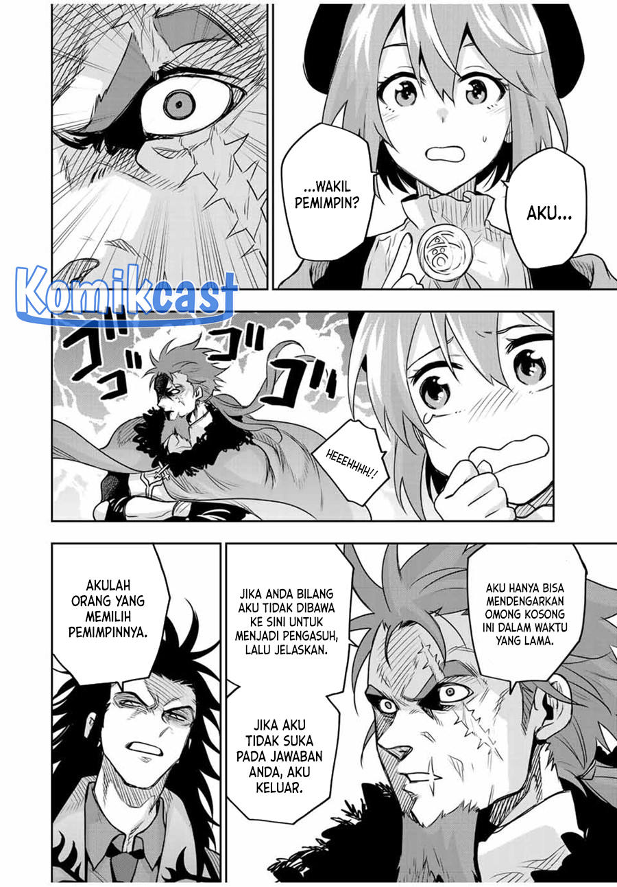 A Court Magician, Who Was Focused On Supportive Magic Because His Allies Were Too Weak, Aims To Become The Strongest After Being Banished Chapter 123 - halaman 11